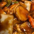 Best Chicken w. Mixed Veg in Springfield, VA