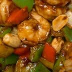 Best Kung Pao Shrimp in Springfield, VA